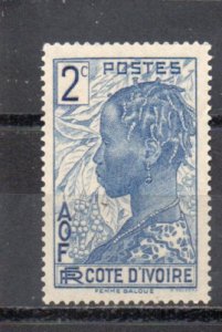 Ivory Coast 113 MNH