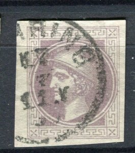 AUSTRIA; 1880s classic Mercury Imperf Newspaper issue used Shade of value