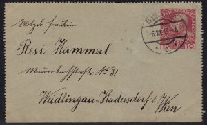 Austria - 1908 - Michel #K47 - used lettercard - FREISTADT O. Ö pmk
