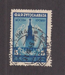 YUGOSLAVIA SC# 210   FVF/U  1946