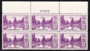 MOstamps - US Scott #742 Mint OG NH Plate Block - Lot # HS-E973