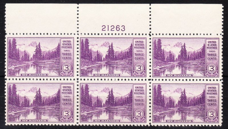 MOstamps - US Scott #742 Mint OG NH Plate Block - Lot # HS-E973