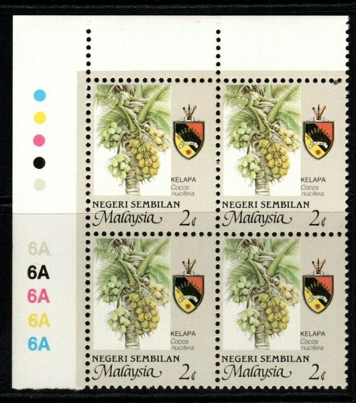 MALAYA NEGRI SEMBILAN SG118 1986 2c AGRICULTURAL PRODUCTS BLOCK OF 4 MNH