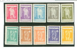 Panama #RA52-RA61 Mint (NH) Single (Complete Set) (Scouts)