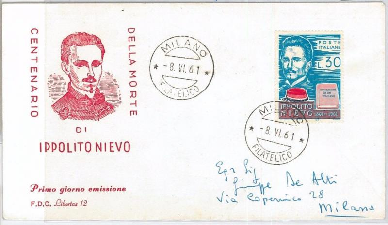 66422 - ITALY - POSTAL HISTORY - FDC COVER 1961 - IPPOLITO NIEVO Litterature