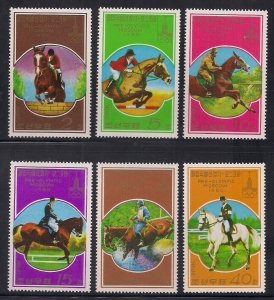 North Korea 1978 MNH Sheet Scott 1684-1689 Sport Olympic Games Horse Riding