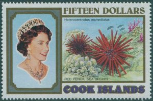 Cook Islands 1992 SG1277 $15 Red Pencil Sea Urchin MNH