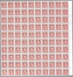 US R586 - MNH Sheet of 100 - 1¢ Series 1952 Revenue Stamps. FREE SHIPPING!!