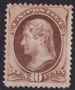 #161 Mint NH, F-VF (CV $ - ID49353) - Joseph Luft