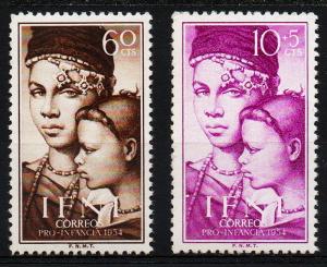 Ifni #73, B18 MNH CV$0.50