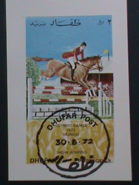 DHUFAR STAMP:1972-OLYMPIC GAMES-ON HORSE-MUNICH'72 CTO S/S SHEET VERY FINE