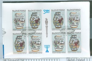 Slovakia #344-345  Single (Complete Set)