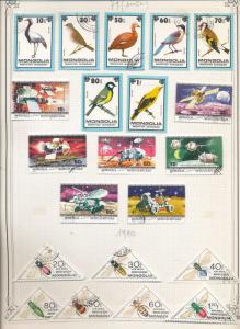 Mongolia 1960s/70s Space Sport Wildlife Aviation M&U(80+Stamps) Au7648