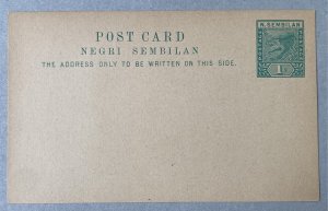 Malaya Negri Sembilan 1897 postcard 1c Tiger.  H&G 1, ISC 1