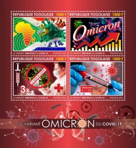 TOGO - 2022 - Omicron Variant - Perf 4v Sheet - Mint Never Hinged