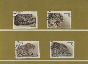 Thematic Stamps - KIRGHIZSTAN 1994 WILD CATS 4v used