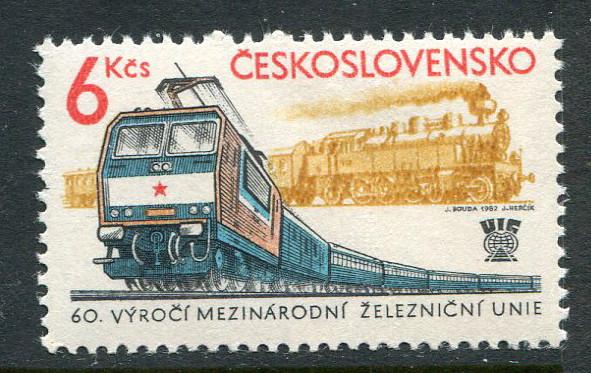 Czechoslovakia #2402 MNH - Make Me An Offer