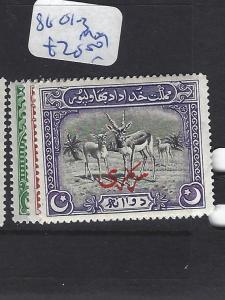 PAKISTAN BAHAWALPUR (P2612B)   SG 1-3   MOG