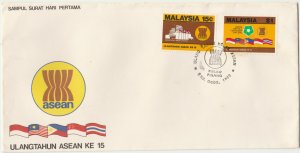 Malaysia 1982 15th Anniv Ministerial Meeting of ASEAN FDC SG#238-239