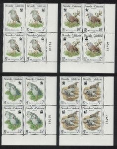 New Caledonia Birds WWF Kagu Corner Blocks of 4 Control Numbers 1998 MNH