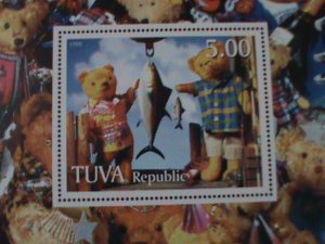 ​TUVA-1998- FAMOUS CARTOON-TEDDY BEARS-MNH-S/S SHEET VERY FINE-LAST ONE