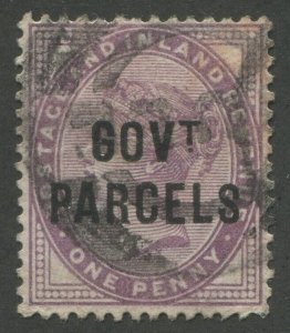 Great Britain #O37 Used Official Stamp