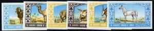 Jordan 1967 Animals imperf set of 6 unmounted mint as SG ...