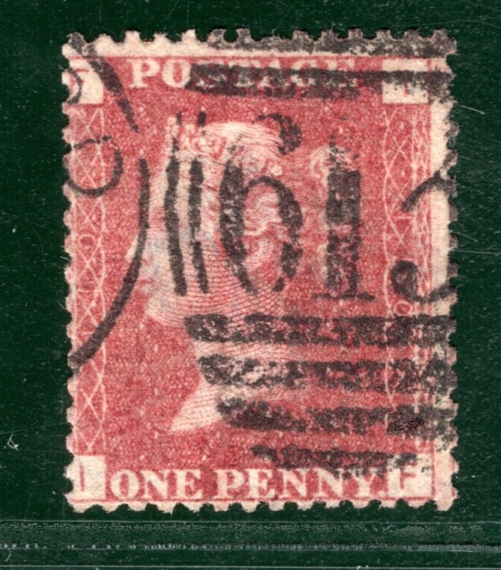 GB QV PENNY RED 1d Plate 150 *O.U.S.* UNDERPRINT Oxford Error UNIVERSITY SBR131