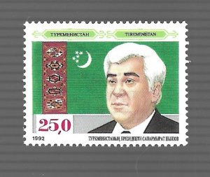 Turkmenistan 1992 - MNH - Scott #8 *