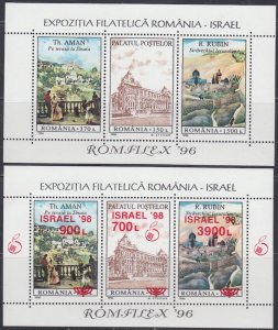 ROMANIA Sc# 4081/4202 CPL MNH S/S X 2 for STAMP EXHIBITIONS 1996 and 1998