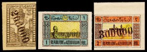 Azerbaijan Scott 48 (1922-23) Mint NH F-VF, CV $13.95 W