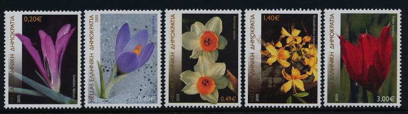 Greece 2187-91 MNH Flowers