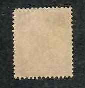 India;  Scott 171; 1943; Used