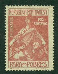 Portugal 1915 Type PT2 (Telegraph) MNG SCV(2020)=$5.00