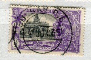 INDIA; 1935 early GV Jubilee issue used 1.25a. value BULSAR R.S. Postmark