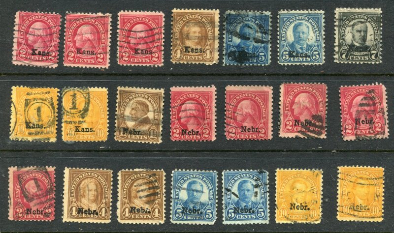 Kans/Nebr Ovpts  selection 21 stamps total   (Duplication)