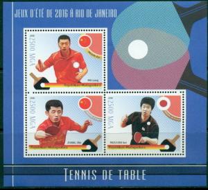 Olympic Games Rio Football Ping Pong Tennis Basketball Madagascar MNH stamps set