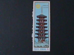 ROMANIA-1970-SC#2161-EXPO'70 INTEL. STAMP SHOW-JUMBO LARGE STAMP-MNH VF