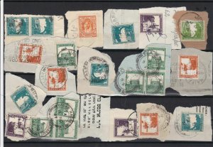 palestine used stamps cancelled on piece  ref r12525 
