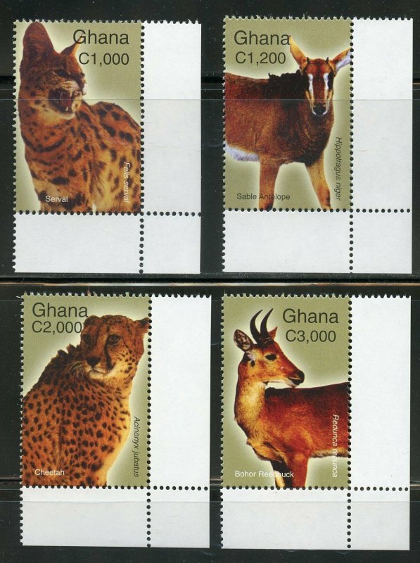 GHANA  A WILD WORLD OF ANIMALS SET MINT NH