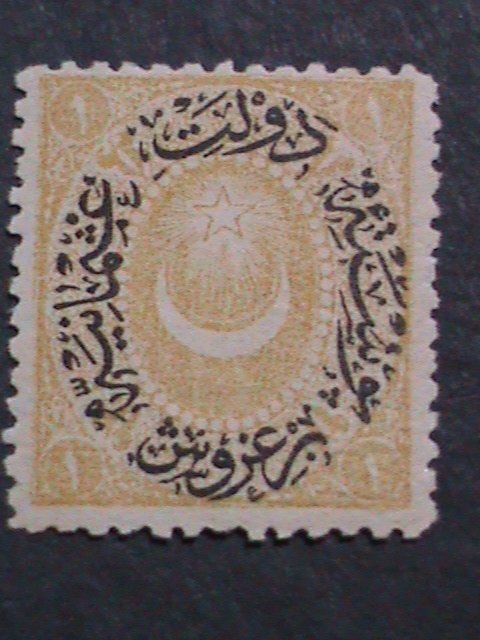 ​TURKEY-1865-SC#9- 157 YEARS OLD OTTOMAN EMPIRE MINT STAMP-VF-RAREST STAMP
