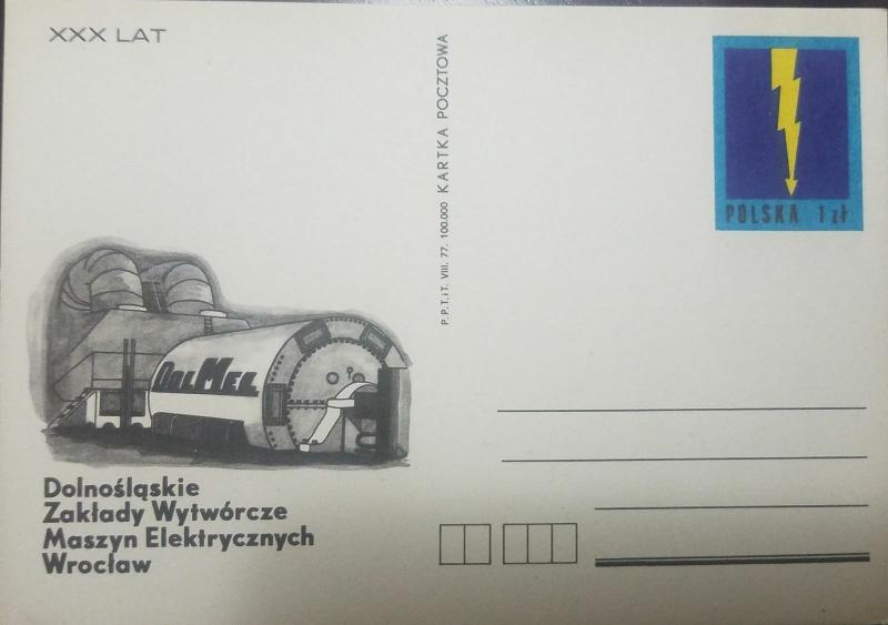 O) 1977 POLAND, POSTAL STATIONERY-STATIONARY, ​LOWER SILESIAN MANUFACTURERS OF
