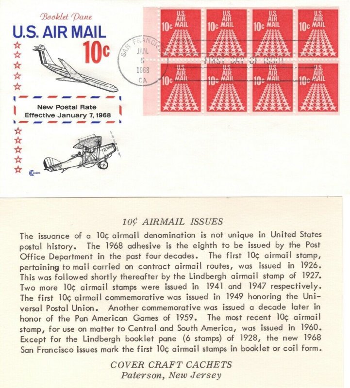 C72b 10c 50 STAR RUNWAY AIR MAIL BOOKLET PANE OF 8 - Cover Craft