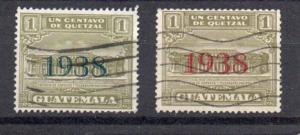 Guatemala RA8-RA9 used