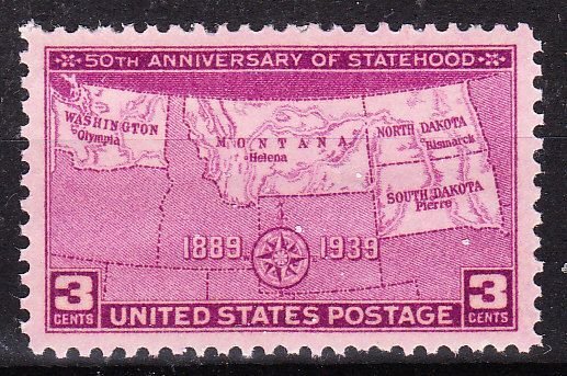 MOstamps - US Scott #858 XF-Sup Mint OG NH - Lot # DS-8595