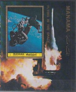 MANAMA SHEET FLYING IN SPACE COSMONAUTS