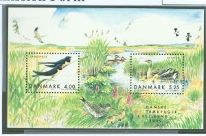 Denmark #1164A Mint (NH)