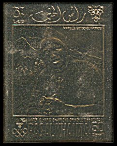 Ras al Khaima 236, MNH imperf., Grenoble Winter Olympics gold foil