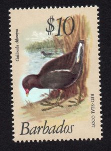 Barbados Scott #495-511 Stamps - Mint NH Set