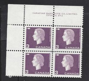 Canada, 403, Queen Elizabeth II Imprint Block of 4 UL Plt#: 2, MNH